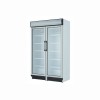 Vitrina dubla verticala de refrigerare cu canopy, 2 usi batante, temperatura de, lucru 1°C÷10°C